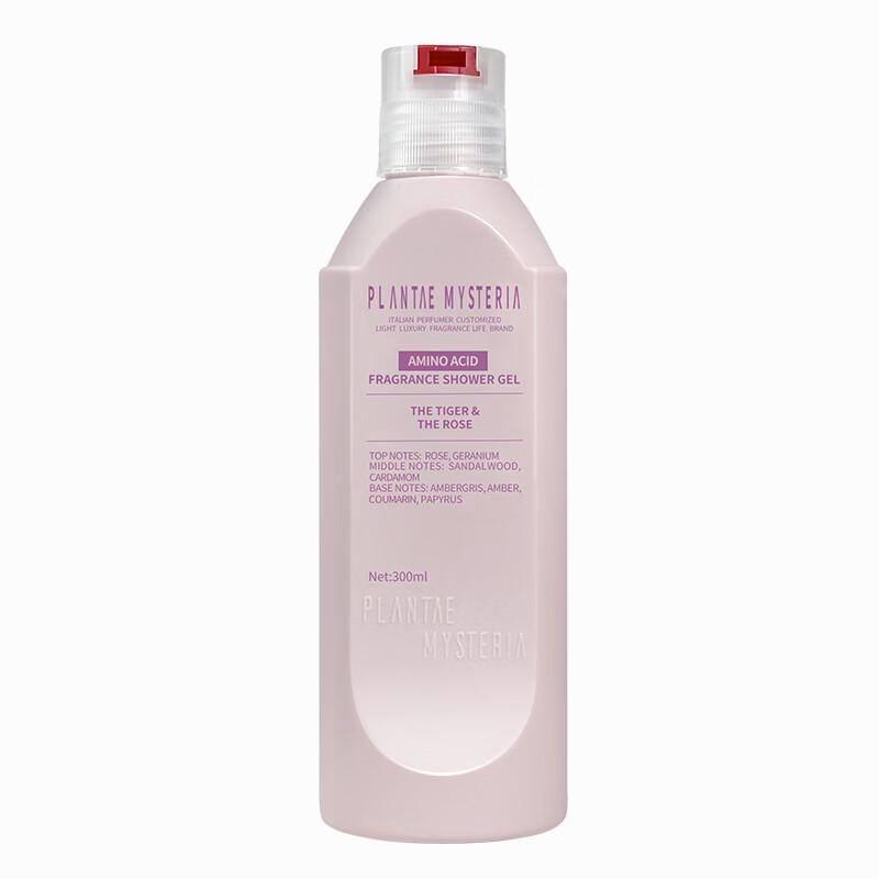 

Xunwei Ji Amino Acid Fragrance Shower Gel