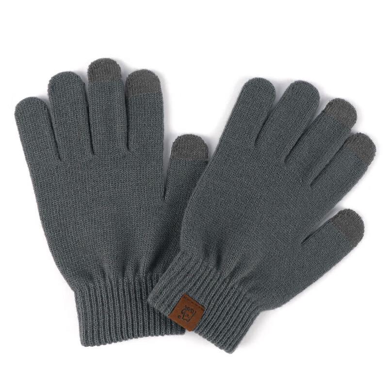 Winter Warm Touchscreen Gloves