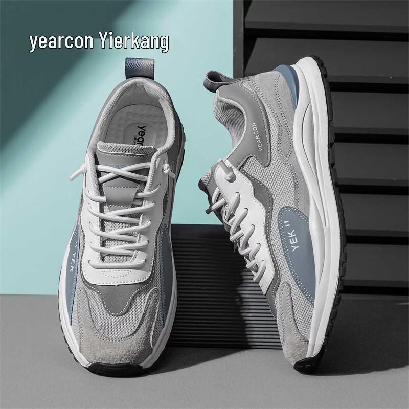

Yearkang Men s Breathable Mesh Chunky Running Shoes 39
