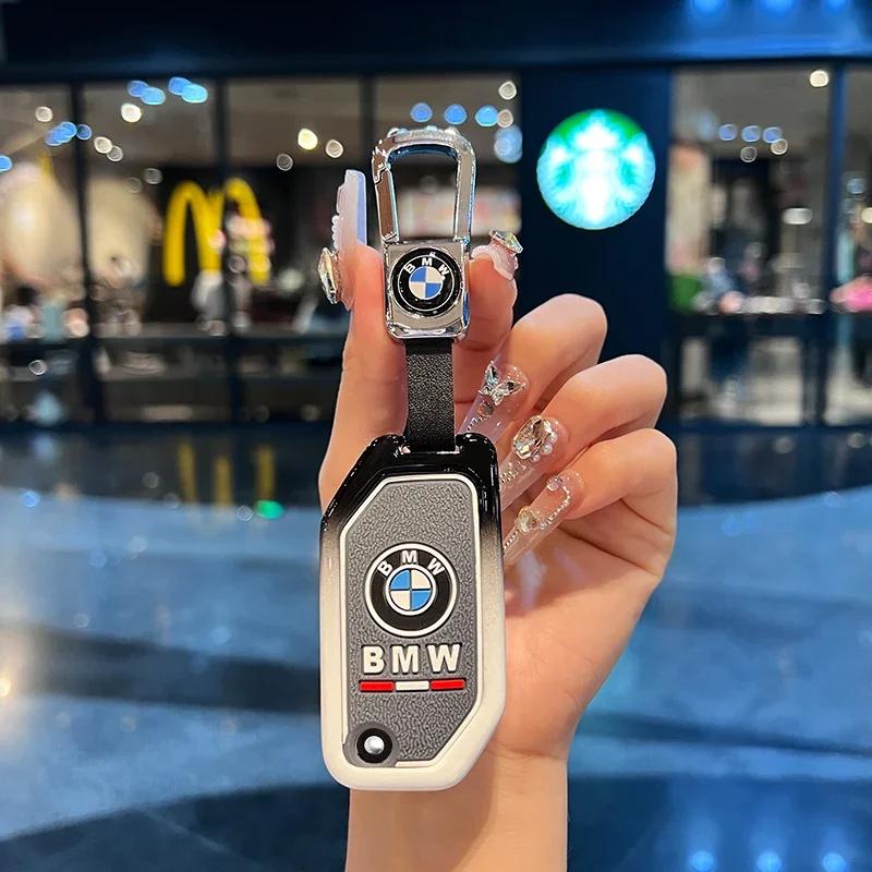 BAGC4 Car Sticker Hot 2025 M Flip Key Case Full Cover Fob For BMW R1250GS R1200GS C400gt F750GS F850GS K1600B K1600GT R1200RS R1200RT