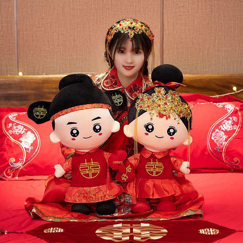 Joyful Wedding Hug Dolls: High-Grade Bedside Ornaments and Pillow Gifts for Newlyweds