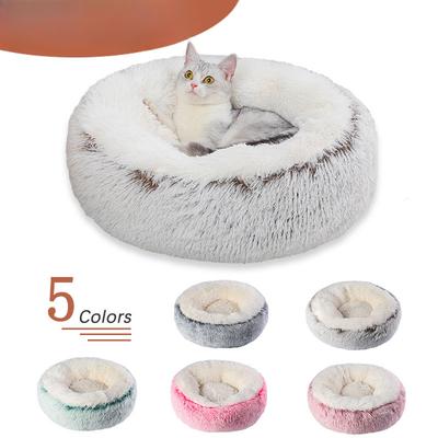 Winter Plush Two-color Doghouse Round Cat Nest Sleeping Comfort Pet Nest Plush Non-slip Nest