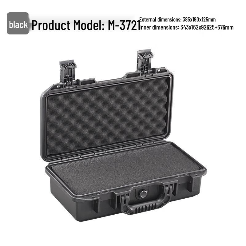 Muxin Portable PP Plastic Tool Box