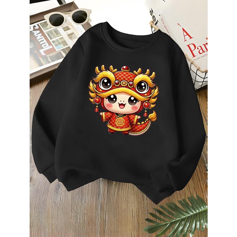 Kids Unisex Crewneck Sweatshirt, Cute Chinese New Year Dragon Baby Lantern Print Soft Fleece Pullover For Kids Over 4 Years Old
