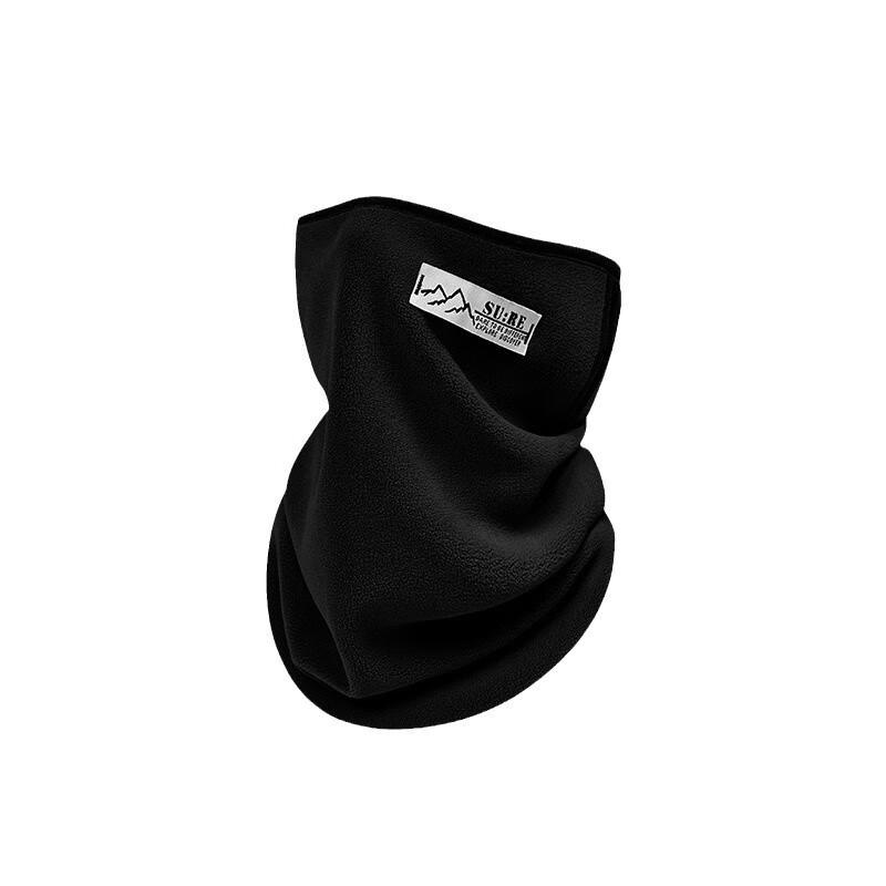 Lishi Windproof Fleece Neck Gaiter Mask