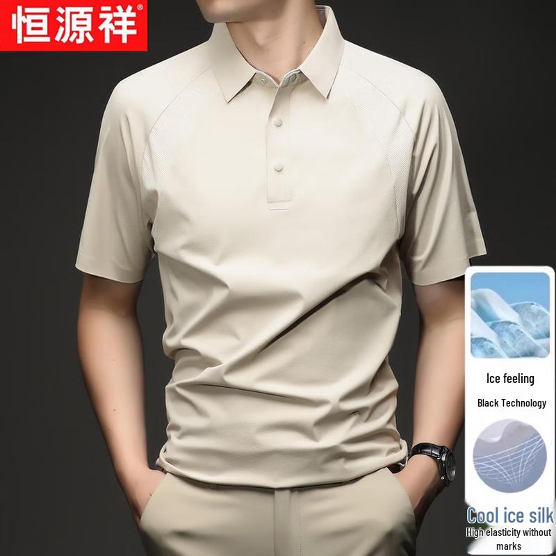 Hengyuanxiang Men s Ice Silk Polo Shirt M/48