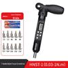 HEMUELE HWMU Digital Torque Screwdriver: High Precision, Adjustable, with Batch Head