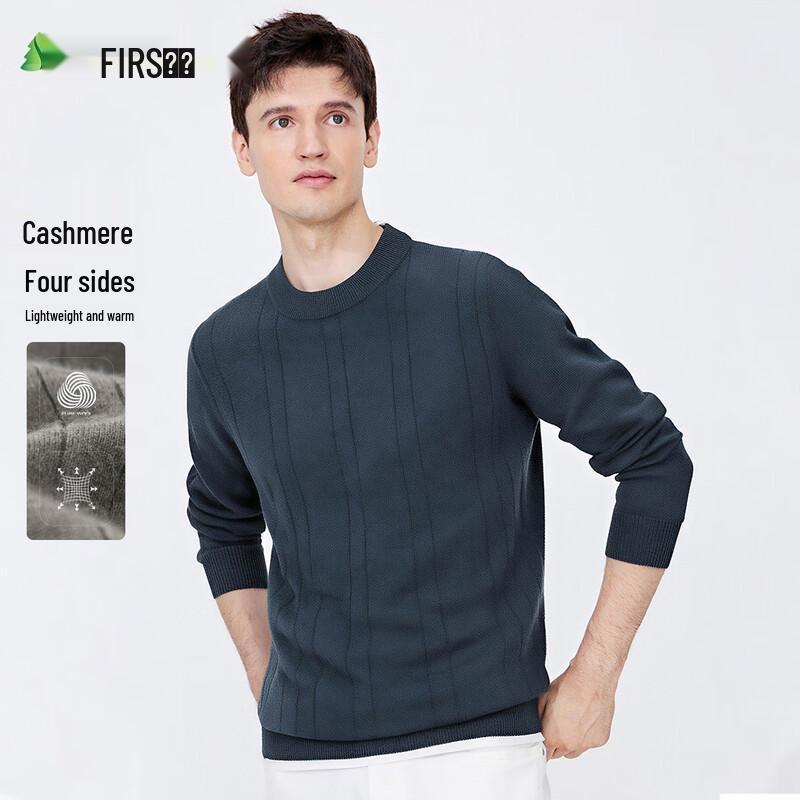 Shanshan Men's 30% Cashmere Blend Crew Neck Sweater