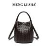 New simple and versatile hand-woven women's bags, fashionable one-shoulder crossbody bucket bags, portable child and mother bags