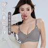 Women Hollow Out Wireless Push Up Comfortable Side Support Gathering Bra