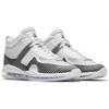 Nike LeBron Icon John Elliott White Sneakers AQ0114-100