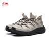 Li-Ning Chasing Wind V2 Women's Casual Running Shoes