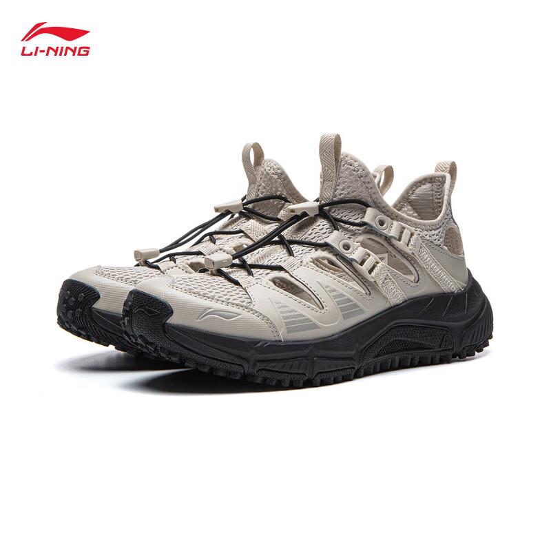 Li-Ning Chasing Wind V2 Women's Casual Running Shoes