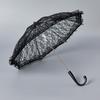 Women Parasol Elegant Lace Umbrella Embroidery Bridal Handmade Umbrella for Wedding Decoration Photo Props