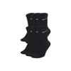 Nike Unisex Logo Socks 6 Packs Black Men's SX7666-010