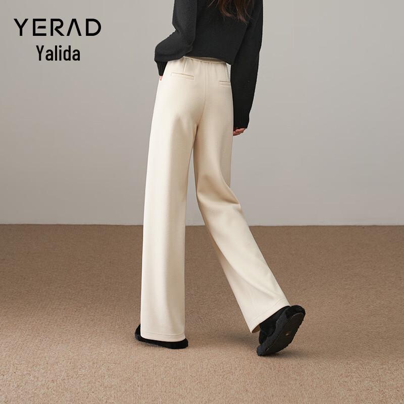 Yalida Women's 2025 Winter Knitted Wool Blend Wide-Leg Trousers