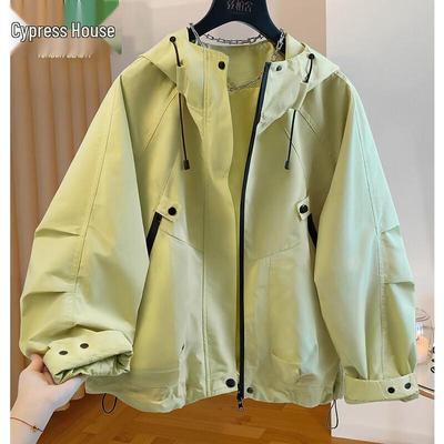 Damen Kapuzenjacke Lässig Locker