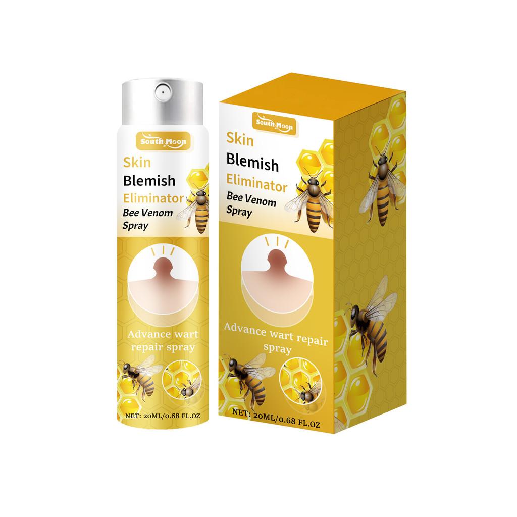 South Moon Bee Venom Care Spray Nourishing And Rejuvenating Skin Treatment