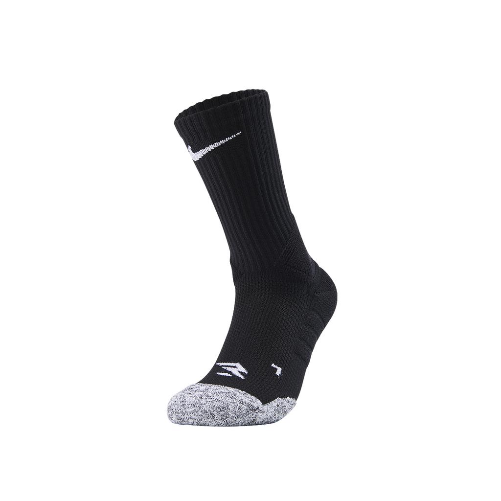 Nike Dri Fit3Brand Socks Single Pack Unisex N32543043