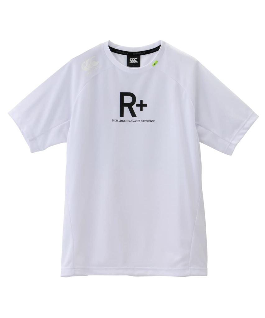 Canterbury WORKOUT TEE 10 White WM