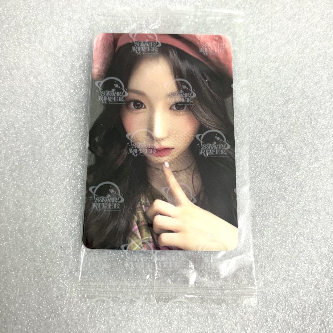 

[Б/У] СКАЖИ МОЕ ИМЯ May Starriver Бонусная торговая карточка