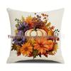 Őszi Tök Mintás Párnahuzatok - Dekoratív Díszpárnahuzatok