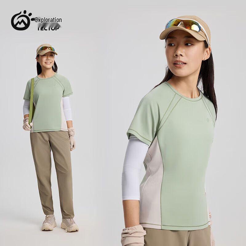 TECTOP Women s Quick-Dry Long Sleeve Outdoor T-Shirt 2XL