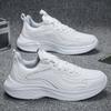 New extra large size 50 size sports shoes men's leather surface waterproof casual fashion shoes men's shoes breathable wear-resistant versatile