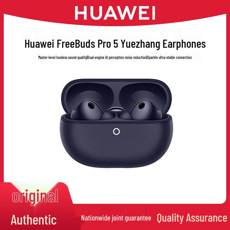 Huawei FreeBuds Pro 5 TWS Smart Noise Cancelling Earbuds