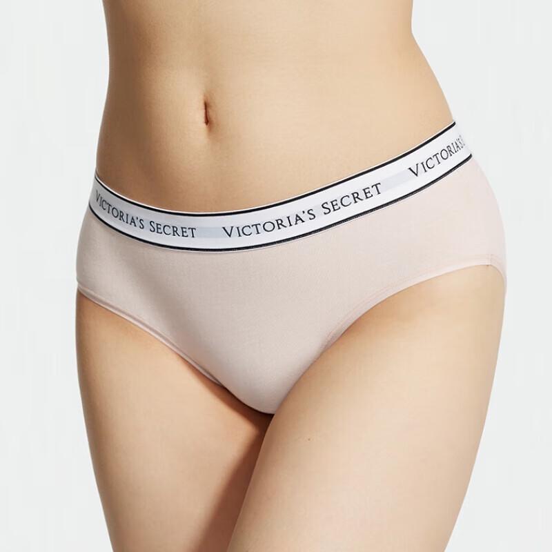 Victoria's Secret Baumwoll-Hipster-Slips mit Logo-Bund