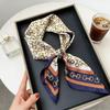 Retro Cashew Pattern Silk Square Scarf (70x70) - Versatile Long Ribbon for Neck
