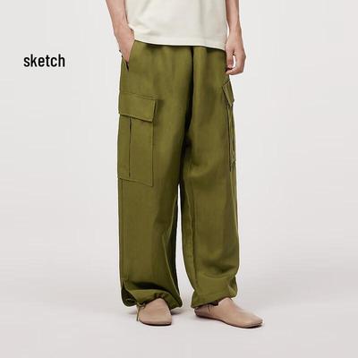Men's Casual Drawstring Jogger Pants