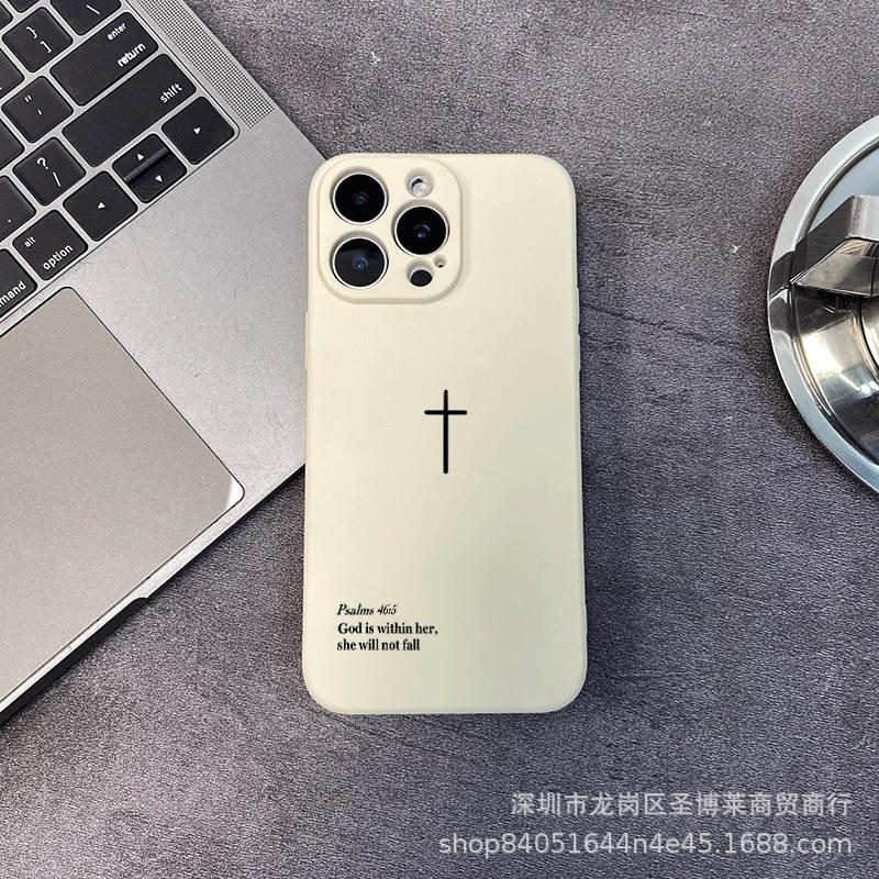 Simple English Applicable iPhone15 mobile phone case 14PROMAX all-inclusive 13/11 anti-drop 16/15 protective case 17