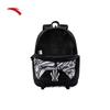 Anta Kyrie Irving Series Basketball Backpack