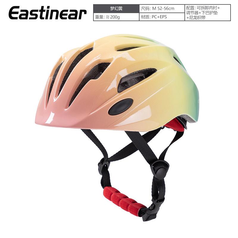 Cycling helmet balance scooter gradual change of color children s bicycle helmet M(52-56CM)