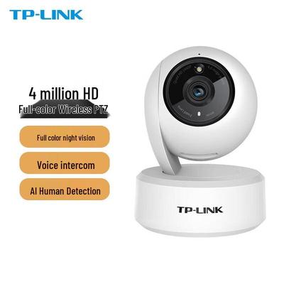 TP-LINK 4MP Full-Color Home Security Camera CN Plug (adapter Included)