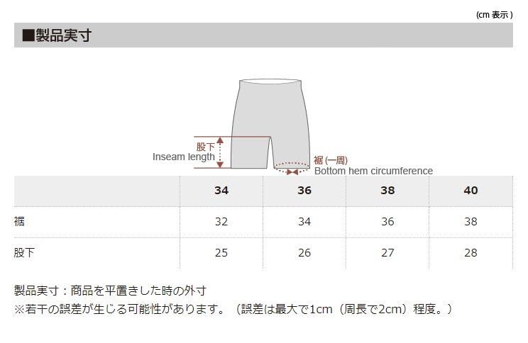 Lion de Capelmuur Cycling Crossover Platinum Pad Women's Shorts, 2,