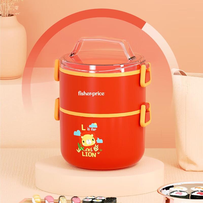 Fisher-Price Portable Lunch Box