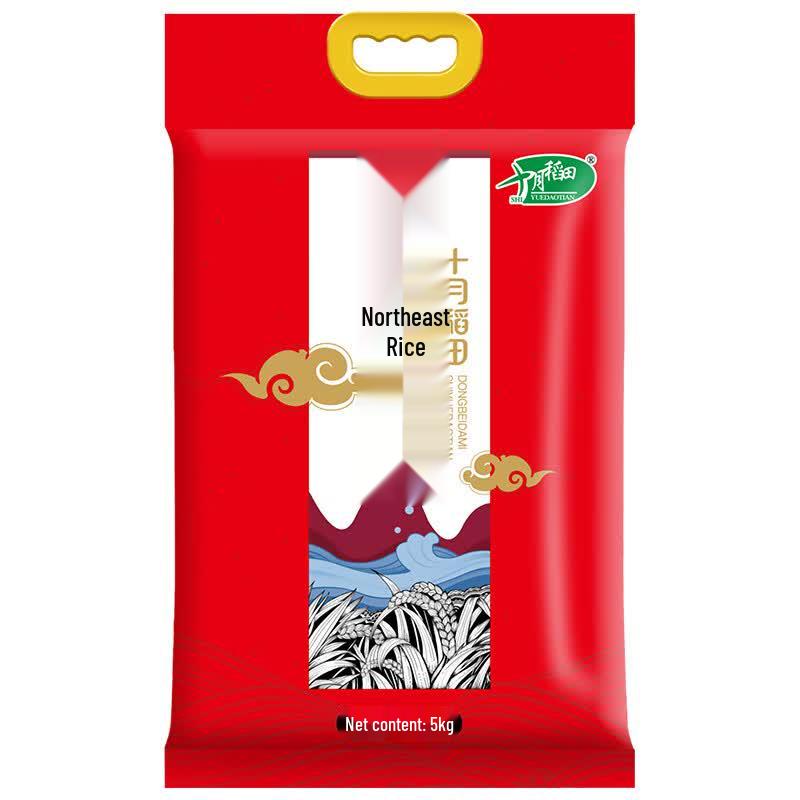 Shiyuedaotian Northeast Rice