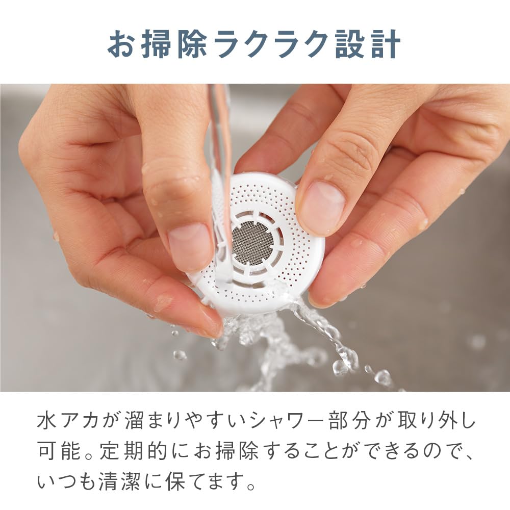 Panasonic Water Removal White in Faucet-Mounted Purifier, PFOS/PFOA Compatible, TK-CJ14-W, (Released 2024)