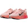 Nike Vomero 18 GS Atmosphere Pink Dětské tenisky Echo-Pink Bright-Crimson Crimson-Bliss HQ2157-600