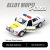 1:36 Pull-Back Alloy Car Model - Lambo G Mustang Police Toy for Kids