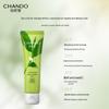 CHANDO Tea Extract Moisturizing Hand Cream