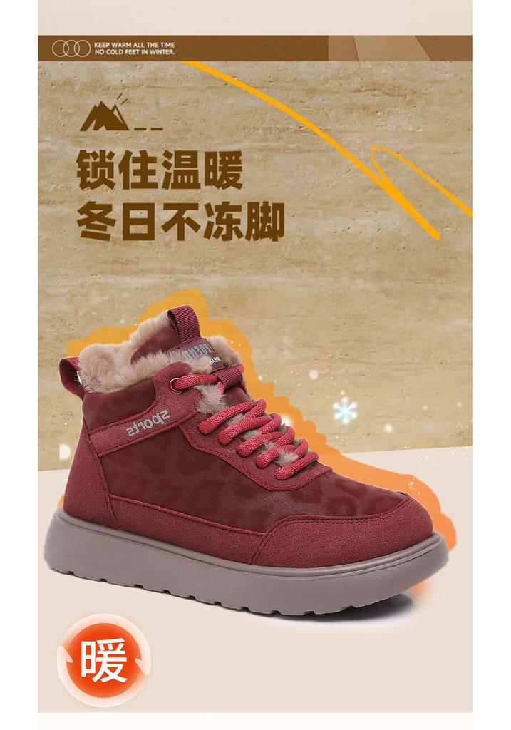 Women Winter Fleece Lined Thick Sole Non Slip Warm Casual Snow Boots