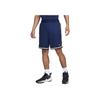 Neue Nike Dna Herren Dri FIT 8' Basketballshorts FN2651-410