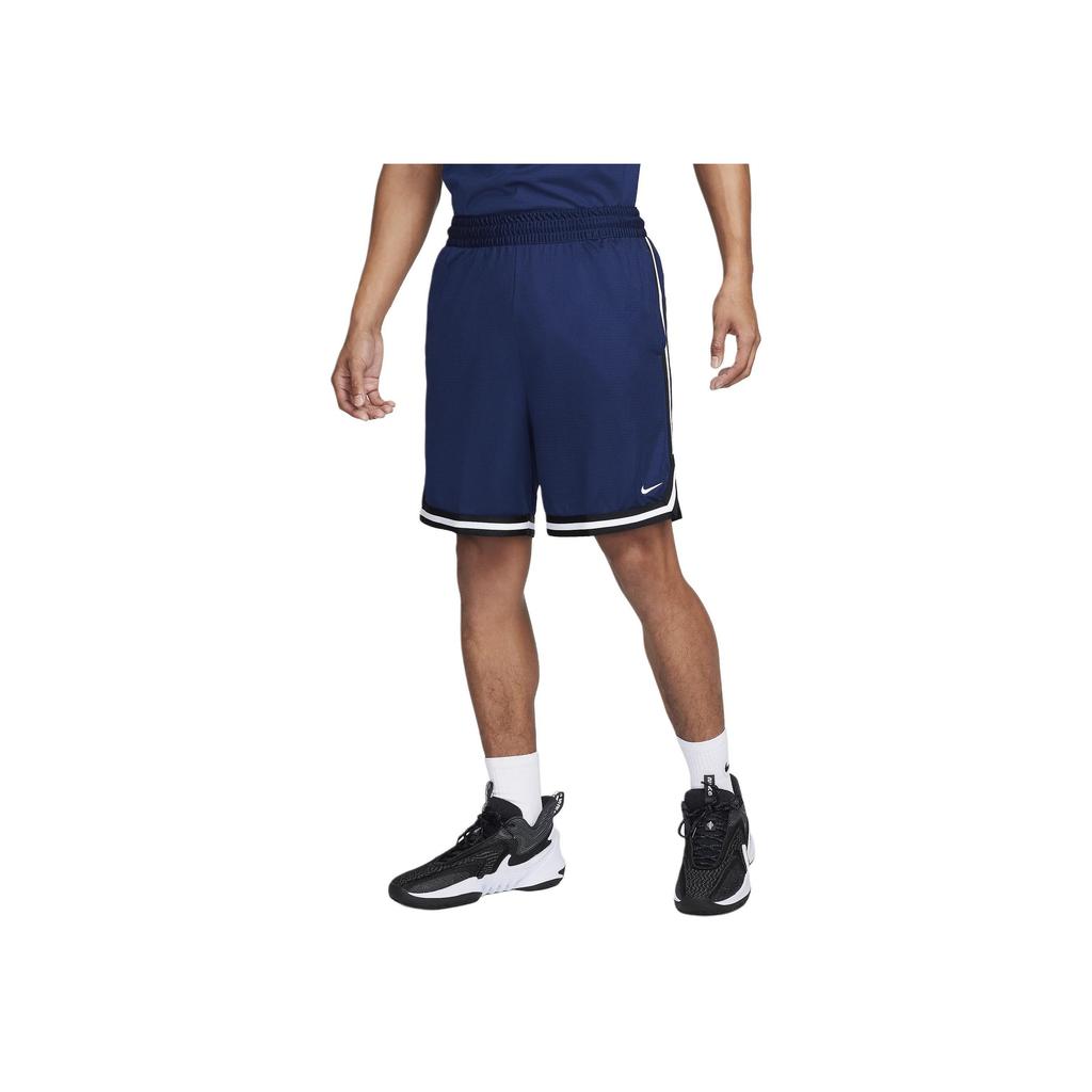 Neue Nike Dna Herren Dri FIT 8' Basketballshorts FN2651-410