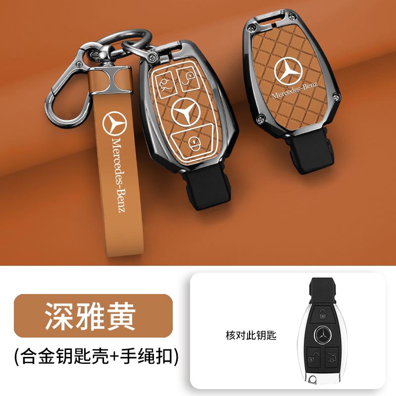 2025 Heiß Für Mercedes Benz A B C E-Klasse GLS GLA GLK GLC CLS CLA AMG W204 W205 W212 W463 W176 Auto Fernschlüssel Hülle Abdeckung Protecto