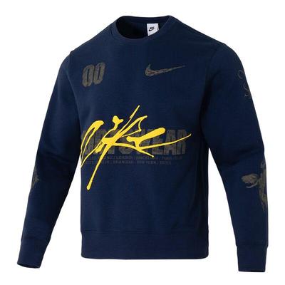 Roupa quente – Camisolas e malha