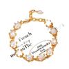 Elegant Freshwater Pearl Bracelet With 18K Gold Plated Copper Chain Baroque Geometric Design Women Handmade Jewelry