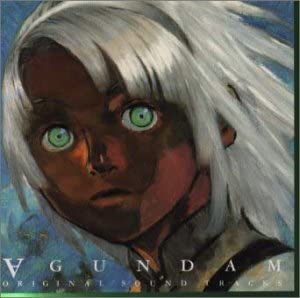 CD ANIME WHITE DOLL FESTIVAL ASSOCIAT gundum Original Soundtrack 1 KICA473 1999 Japan Obi AnimeGame